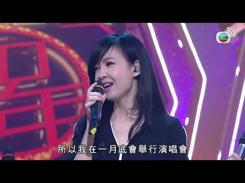 流行經典50年 #18 | 周慧敏、王馨平、陳曉東、洪楗華 | 主持: 黎小田、薛家燕、曹永廉、湯寶如 | 粵語中字