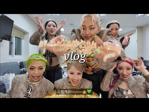 [vlog] 자취일상ㅣ직장인ㅣ굿바이쿄카 굿바이오죠갱ㅣ홍별감네ㅣ3주년기념일