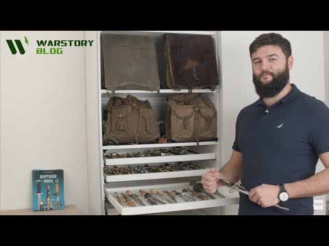 Офицерские кортики стран мира! Коллекция антикварного холодного оружия, Белый шкаф