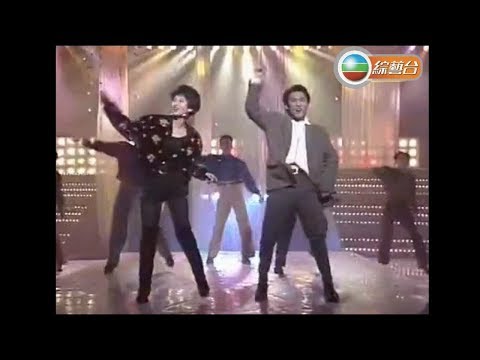 杜德偉 & 葉蒨文 ~  信自己【1991年勁歌金曲第4季季選】
