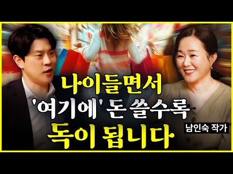 A life of pleasure is determined by your taste. A must-see for anyone in their 30s or older.