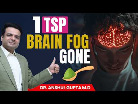 #1 Natural Way To Clear Brain Fog Quickly (Feel Focused Again)