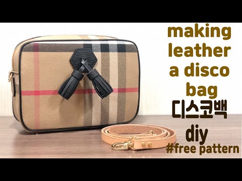 NO.11 가죽공예/가죽 가방 디스코백 만들기/가죽공예 패턴공유/Making a leather a disco bag /leather Craft PDF