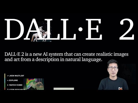 DALL·E 2【论文精读】