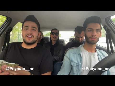 دوربین مخفی 😂دختره بد جور لاتیشو پر کرد 😂دختره سهمش و میخواد مگه داریم !