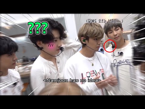 형들한테 장난치는 정국이 /Jungkook teasing his hyungs