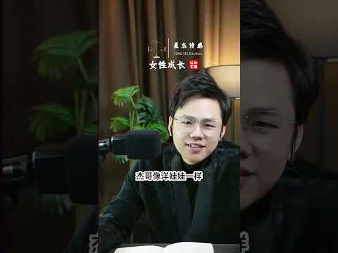 已经被老公赶出家了,现在哥哥嫂子也想把我赶出去，该怎么办/#情感#婚姻#出軌#內涵#故事#睡前故事