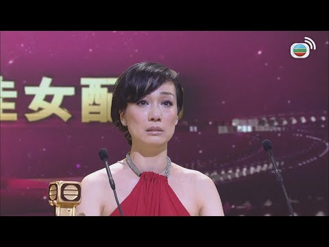 美儀稱，多謝馬明肯啃我呢件嘢？｜萬千星輝頒奬典禮｜2013｜江美儀｜馬國明｜胡定欣｜黃翠如｜陳敏之｜TVBUSA｜港劇精華
