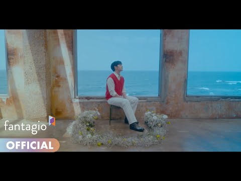 LEECHANGSUB 이창섭 [꽃이 되어줄게] - Special Clip