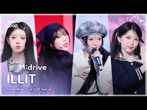 ILLIT(아일릿).zip 📂 Magnetic부터 빌려온 고양이(Do the Dance)까지 | Show! MusicCore