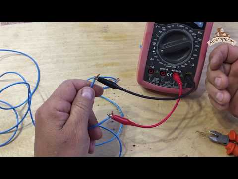 Как найти скрытый разрыв провода?