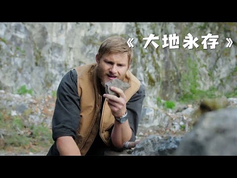 被毒蛇咬一口，竟是天降神助！逃過滅村慘劇，這男人的命格有多硬？！ #电影 #电影解说 #影视 #影视解说 #剧情