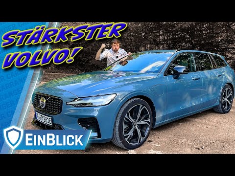 Volvo V60 Recharge T8 AWD - STÄRKSTER VOLVO ALLER ZEITEN! Kräftig, aber immer sanft!