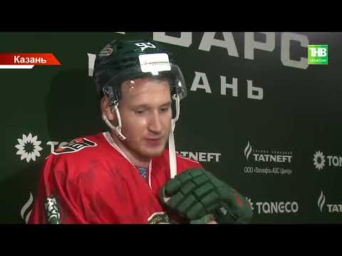 «Ак Барс» показал какой будет команда в новом сезоне КХЛ