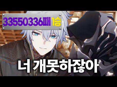 Surprising elements hidden in the Pynon PV (※Warning: absurd)