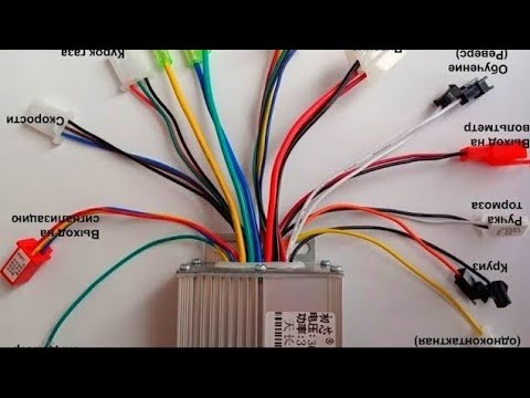 как ПОДКЛЮЧИТЬ БЕЗЫМЯННЫЙ контроллер к электровелосипеду.