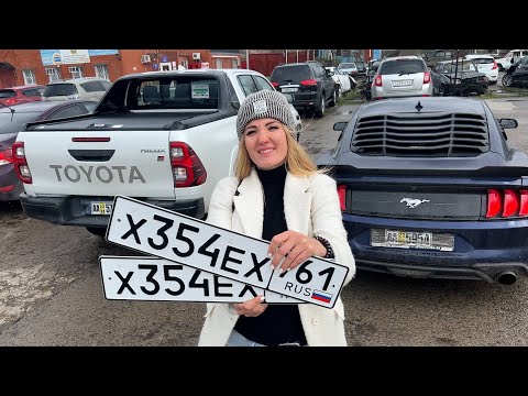 Добрались до России. Регистрируем авто из Армении и Дубая на РФ учёт