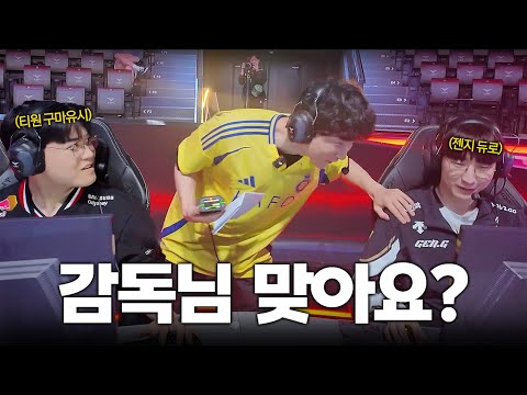 '지도자의 길' 김민교 LCK 감독이 되다