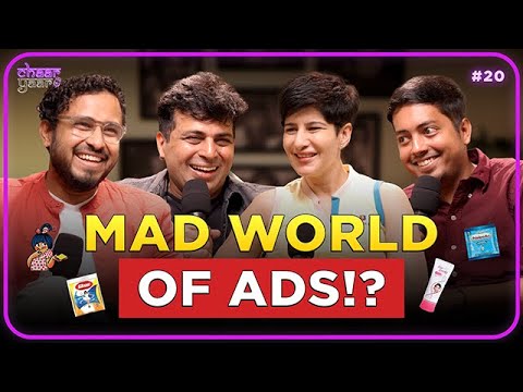 Ads Ki Duniya | Chaar Yaar w Amit Tandon Ep.20 ft Aakash Gupta, Abish Mathew & Neeti Palta