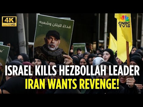 Iran Calls for Revenge After Israel Kills Hezbollah Chief of Staff Haytham Ali Tabatabai | 4K | N18G