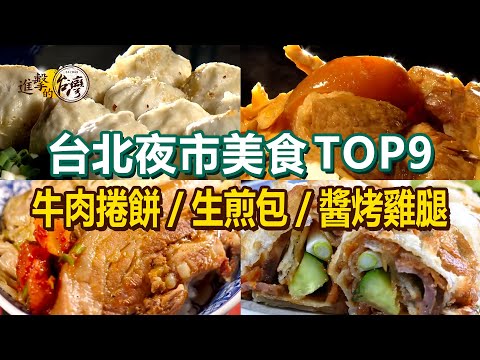 Chicken Rice / Chicken Thigh Cutlet / Stir-fried Beef / Beef Wrap / Grilled Chicken Leg