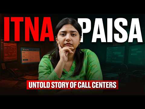 Job or Scam Factories? Untold Story Of Call Centers In Pakistan @raftartv