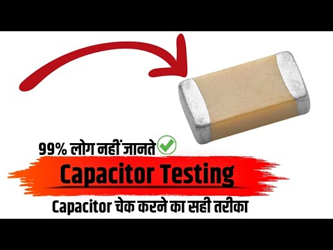 Capacitor क्या है । Capacitor चेक करने का सही तरीका । #mobilerepairetrainingcenter