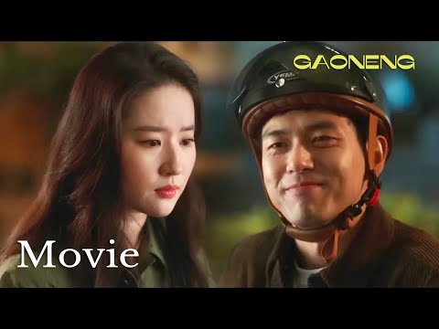 【Movie】紅豆送手作鮮花餅誤聽男友弟弟糗事,導致他離家出走下落不明💖去有風的地方 Meet Yourself