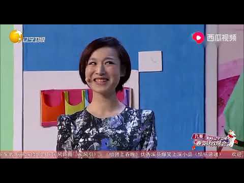 辽宁春晚小品《一机之遥》郭冬临，黄杨，逗乐全场！