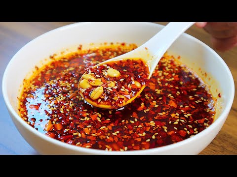 辣椒油怎么做最香？30年老阿姨的祖传秘方，拌什么都好吃，特香