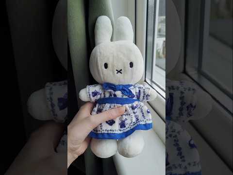 She Will Never Be Clean