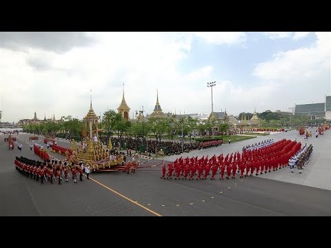 ประมวลภาพพิธีอัญเชิญพระบรมโกศไปพระเมรุมาศ (26 ตุลาคม 2560)