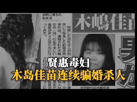 黑寡妇传奇，为什么男人都想和她恋爱