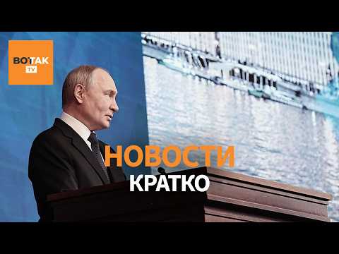 США окружили и заблокировали Венесуэлу / Вот Так. Кратко