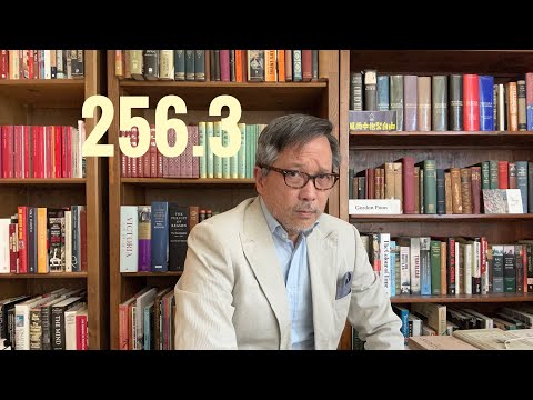 CX Tragedy 「萬不同集」256.3 2023.05.26