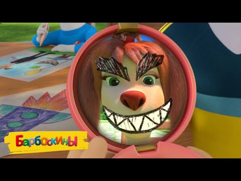 The Barboskins 😝 Prank 😜 Cartoons for kids