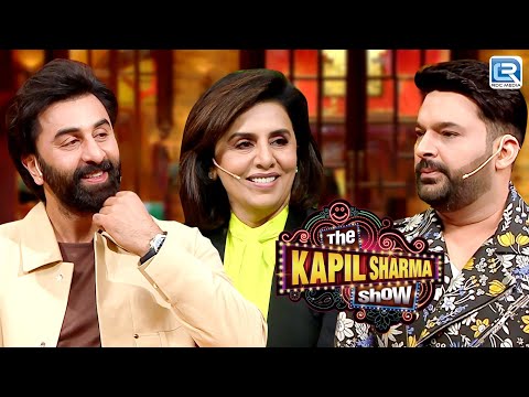 Neetu Kapoor Special | The Kapil Sharma Show | Ranbir Kapoor, Riddhima, Neetu | दीं कपिल शर्मा शो