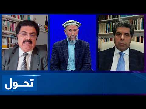 Tahawol: Historic US-Iran talks in Pakistan discussed| مذاکرات تاریخی امریکا و ایران در پاکستان