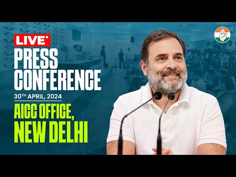 Press Conference | AICC Office, New Delhi | Rahul Gandhi