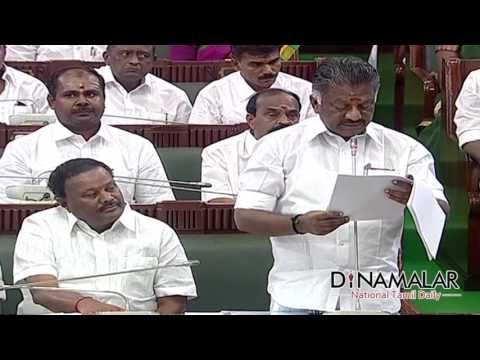 O.Panneerselvam speech in TN assembly - Dinamalar June 3rd 2016