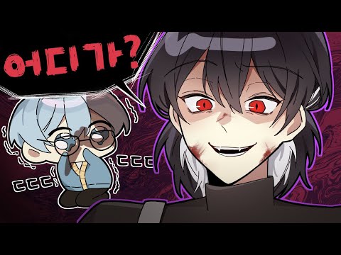 집착하게 하지마 자꾸 연아  w.싸이코드 연 하루토 루이 제이/정나은양