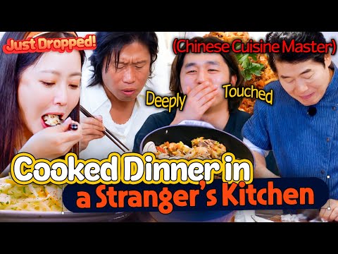 No Script❗ Korea’s Top Chef Cooks Dinner in a Stranger’s Kitchen! Korean Fusion Homecooked Mukbang🔥