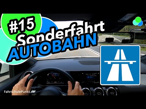 #15 الطريق السريع - رحلة خاصة - نقطة مدرسة تعليم القيادة