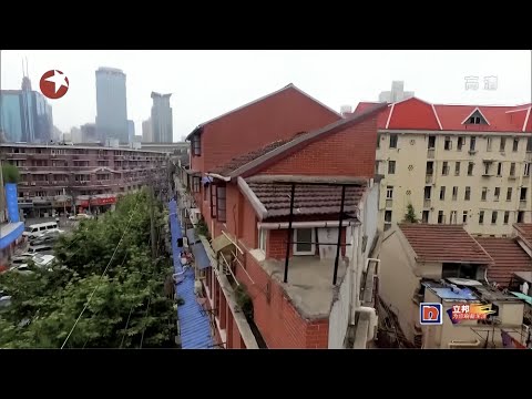 上海市中心25m²“纸片房”,28岁女儿与父母同睡一床!24万秒变空中花园别墅#梦想改造家 第三季 S03EP05