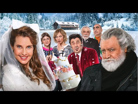 ДОБРАЯ НОВИНКА НОВОГОДНЕЙ КОМЕДИИ ДЛЯ ВСЕЙ СЕМЬИ ИЗ ИТАЛИИ! РОЖДЕСТВЕНСКАЯ СВАДЬБА