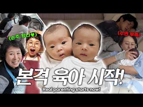 [EN] The thrill of meeting my first grandchild!!!! And... the extremely difficult task of raising...