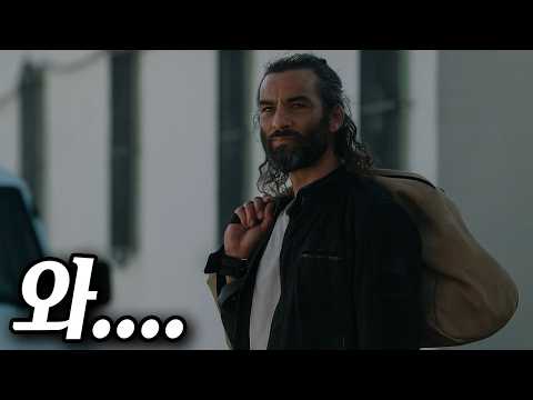 거대 범죄 조직을 박살내버린🔥거칠고 강렬한 몰입감 300% 누아르 액션 영화