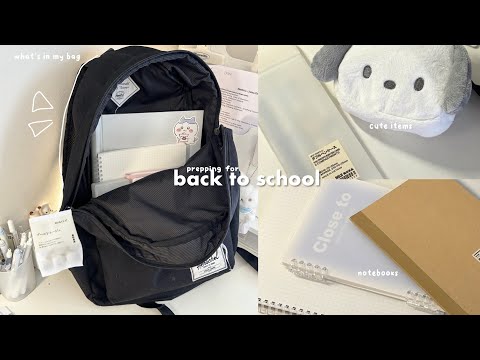 BACK TO SCHOOL GUIDE: stationery haul, what’s in my bag, notion tour