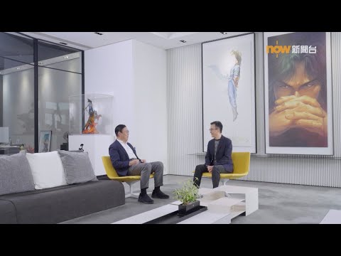 FWD富衛保險 呈獻：【馬時亨．獅子山精神】節目嘉賓：馬榮成