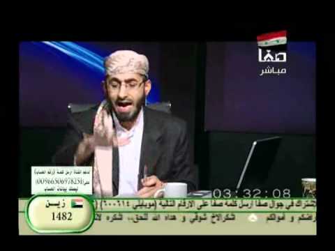 كلمة سواء - 1432 - الحلقه 13